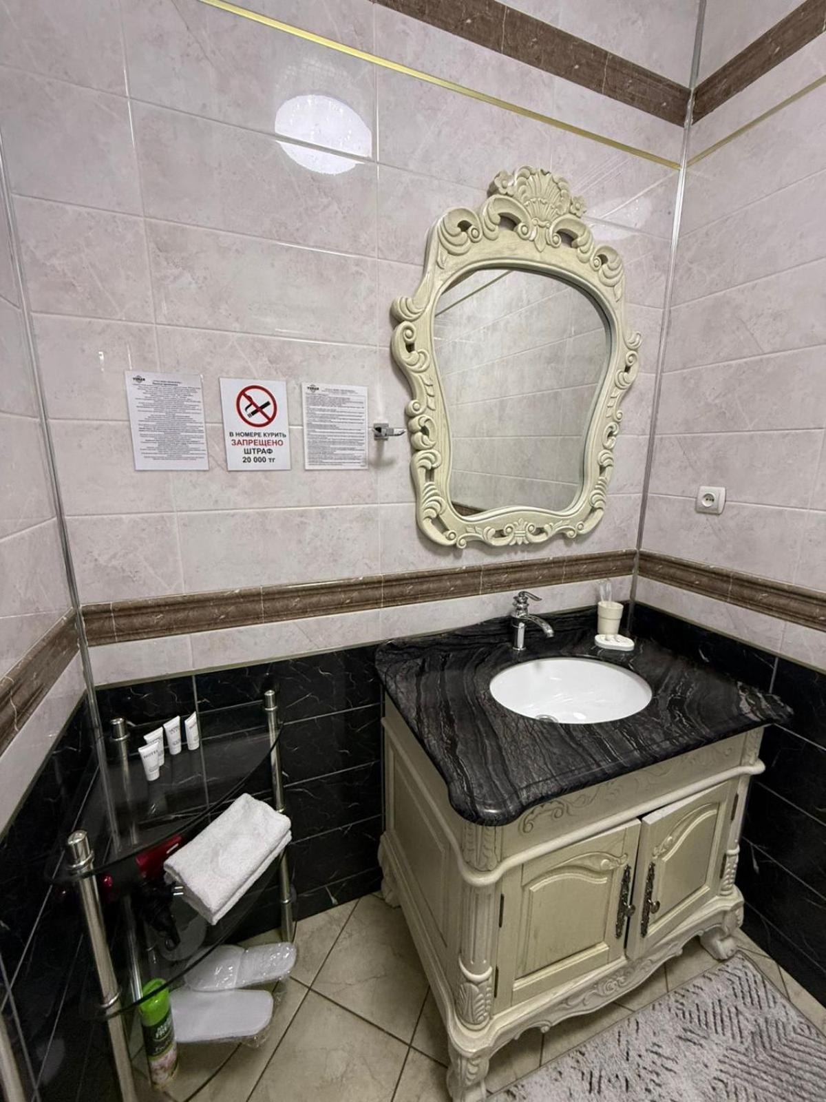 Turan Semey Grand Hotel Экстерьер фото